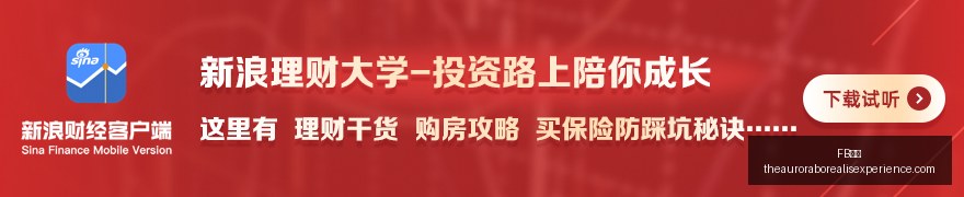 年新势力崛,两周揽获,市场,FB体育官网,FB体育App,FB体育下载,FB体育登录,FB体育平台