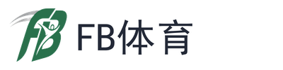 FB体育