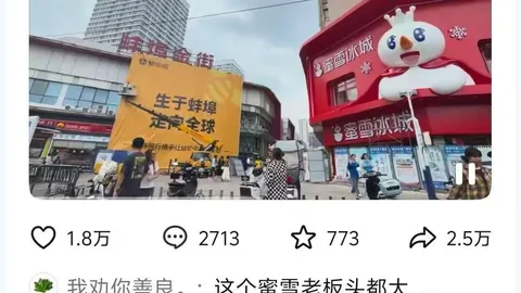 网易新游首测，新英雄助阵电竞热潮
